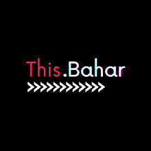 Baharudin Test